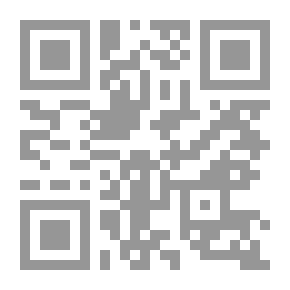 Qr Code Big Sins