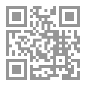 Qr Code حضارتهم وخلاصنا