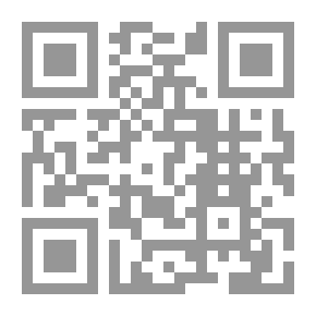 Qr Code ضحايا الاستبداد حكاية