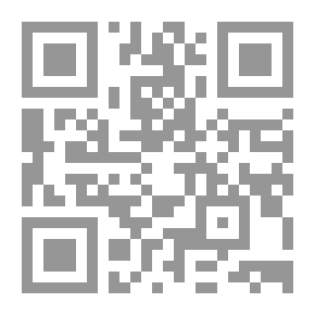 Qr Code الحائر السليمه