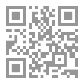 Qr Code الإيقاع والشهوة
