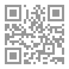 Qr Code طرق معالجة مياه الصرف