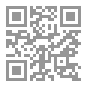 Qr Code ماذا سأصبح عندما أكبر؟