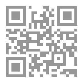 Qr Code زائر الليل - 251