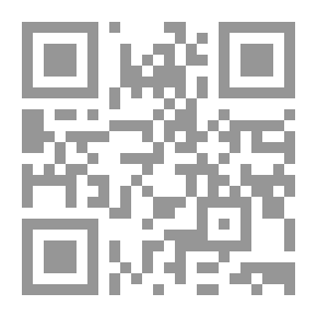 Qr Code تطور الفكر النحوي من سيبويه إلى ابن السراج (القرن الثاني إلى الرابع الهجري)