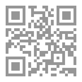 Qr Code Robur, o Conquistador
