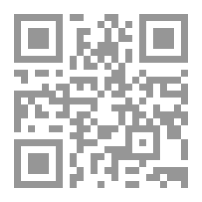 Qr Code مدخل إلى الجغرافيا السياسية للمملكة العربية السعودية