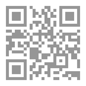 Qr Code Guidance Of The Aspirant To The Jewel Of Unity