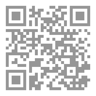 Qr Code سايمون