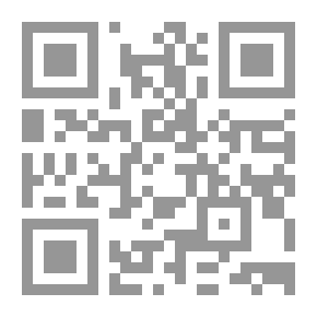 Qr Code Sorry - Sir