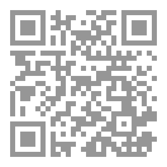 Qr Code التحديث وصراع الدين والمجتمع في ايران (١٩٠٦-١٩٧٩)