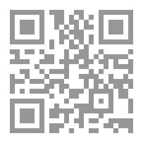 Qr Code سعد بن أبى وقاص : بطل القادسية (سلسلة أبطال الإسلام )