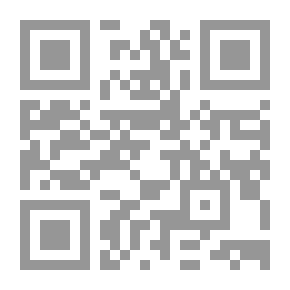 Qr Code Creative Thinking Among Managers And Its Relationship To Solving Administrative Problems