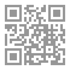 Qr Code تولين تتعلم الملاحة