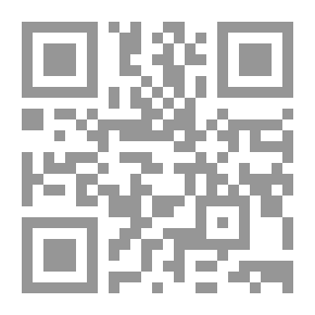 Qr Code شلنج