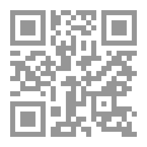 Qr Code دعوى الصورية