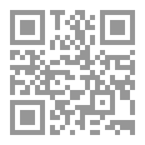 Qr Code شخصيات عراقية من العهد الملكي