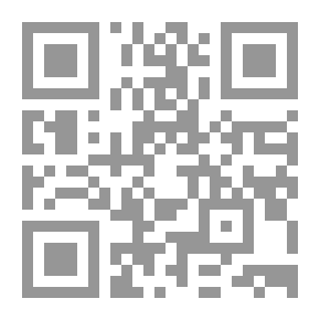 Qr Code عالم همام