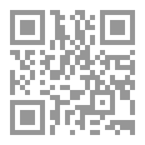 Qr Code كائن الأحاديات المنهارة