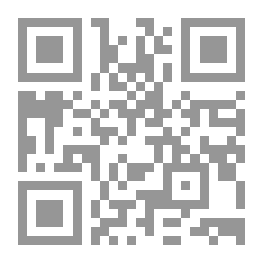 Qr Code ثورة النساء: مخاوف من الربيع العربي