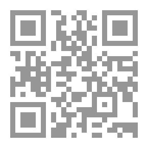 Qr Code تطبيق التفكير الشامل ؛ دليل للتفكير النقدي عبر المنهاج الدراسي