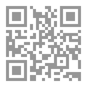 Qr Code المخدرات في التجارة ومصدرها ومستحضراتها ووصفها