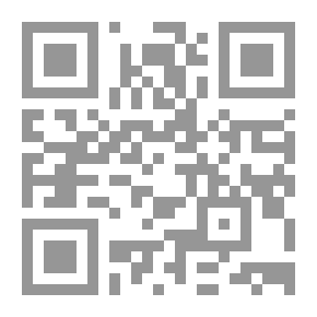 Qr Code صفحات من تاريخ الإمارات والخليج (ج1)