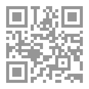 Qr Code سلسلة شهرزاد: أحلام حسن