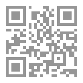 Qr Code An Adequate Statement Of Reciting Hafs On The Authority Of Asim Al-Kufi