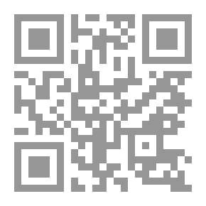 Qr Code Noise Pollution And Hindrance To Development