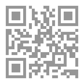 Qr Code ذكريات النوم القديم