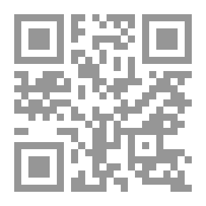 Qr Code Milestone