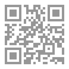 Qr Code The Age Of Elizabeth