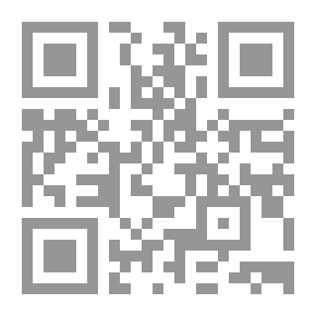 Qr Code دعاوى تنحي ورد القضاة
