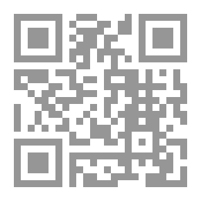 Qr Code تفسير المراغي v.16-18