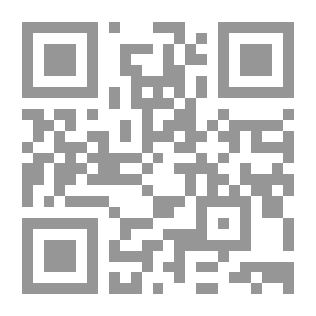 Qr Code Graduated Advocate Entrance; Registration Exams In The Schedule Of Trainee Lawyers