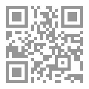 Qr Code The Prophet