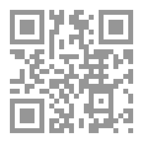 Qr Code 1985 كتاب المتنبي و خصومه