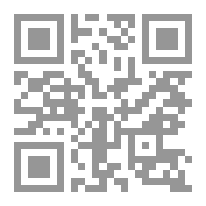 Qr Code مفتاح الدارين
