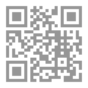 Qr Code Choice Explanation Of The Chosen One - Part Two