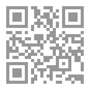 Qr Code حاشية التفتازاني والشريف الجرجاني على مختصر المنتهى الأصولي