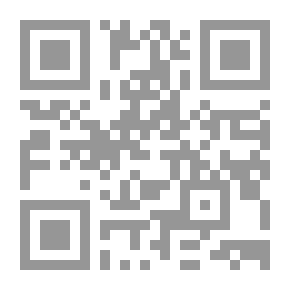Qr Code الراكون يحب النظافة - المرحلة الخامسة