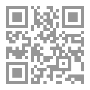Qr Code حول العالم على دراجة ..
