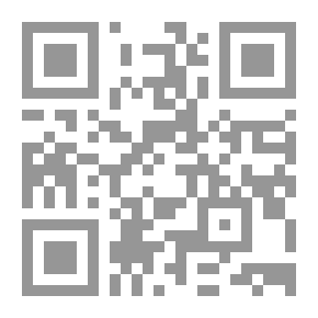 Qr Code الرصافي يروي سيرة حياته