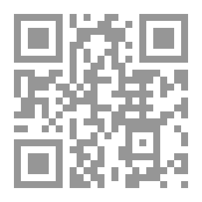 Qr Code تاريخ الثورة الجزائرية صانعو أول نوفمبر 1954 `المواجهات الصغرى فى المواجهة الكبرى`