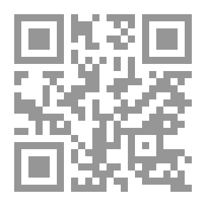 Qr Code Crossing ; Moving From One Place To Another Via A Road - Or Between Two Banks