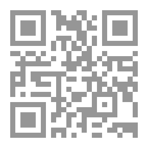 Qr Code The Novel Cities Of Salt - Dividing The Night And Day By Abdul Rahman Munif