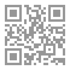 Qr Code التنمية والتغير الإجتماعي في الإمارات