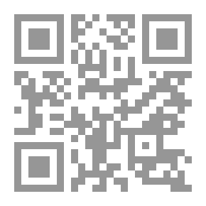 Qr Code مقدمة في دراسة الترجمة في ديوان الإنشاء المملوكي