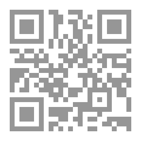 Qr Code مايشبه القتل
